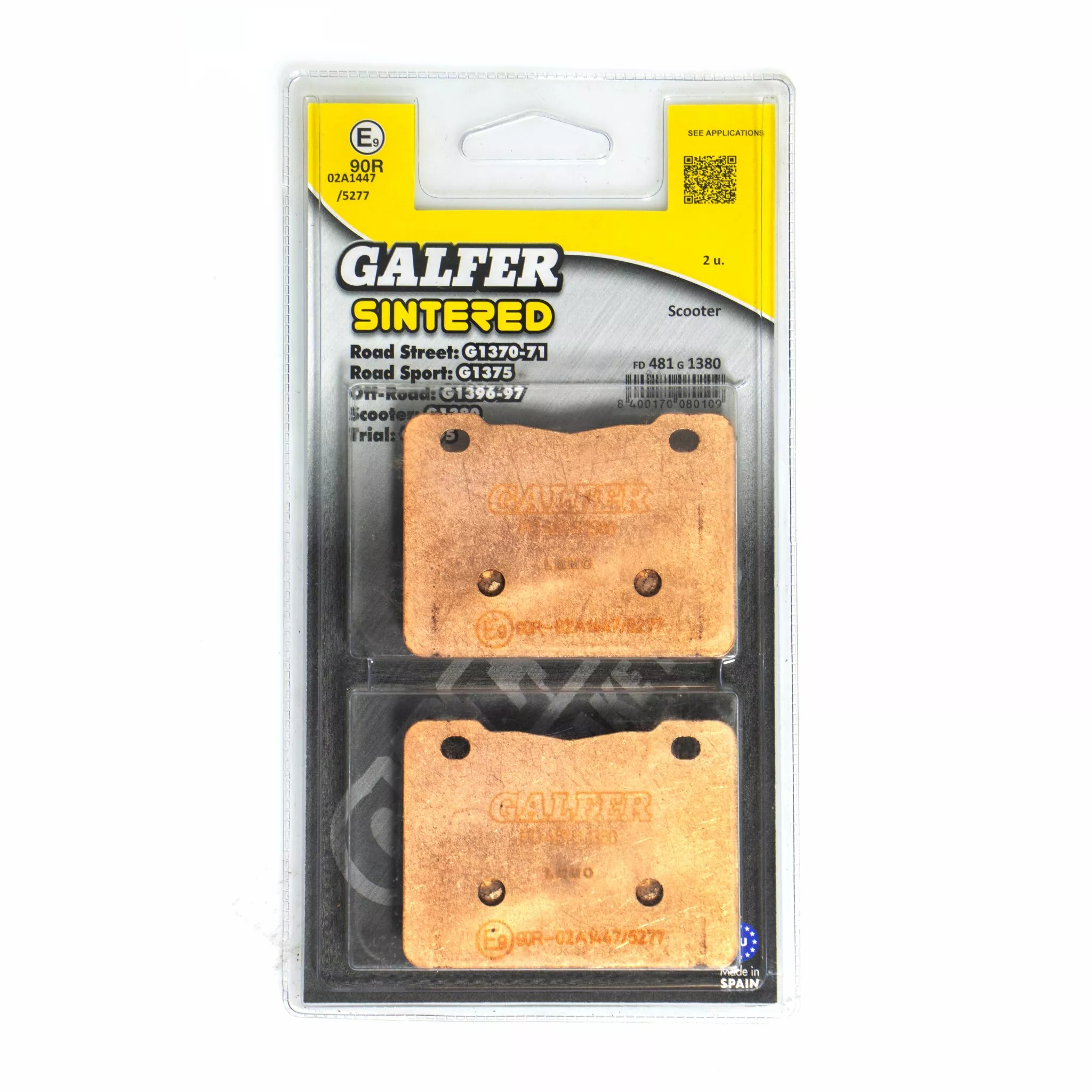 Спечені гальмівні колодки HH