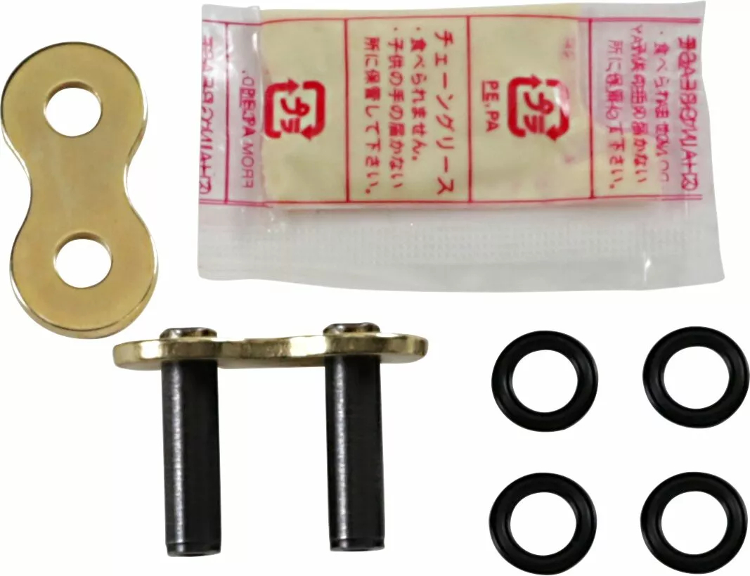 525 VX3 Connecting Link