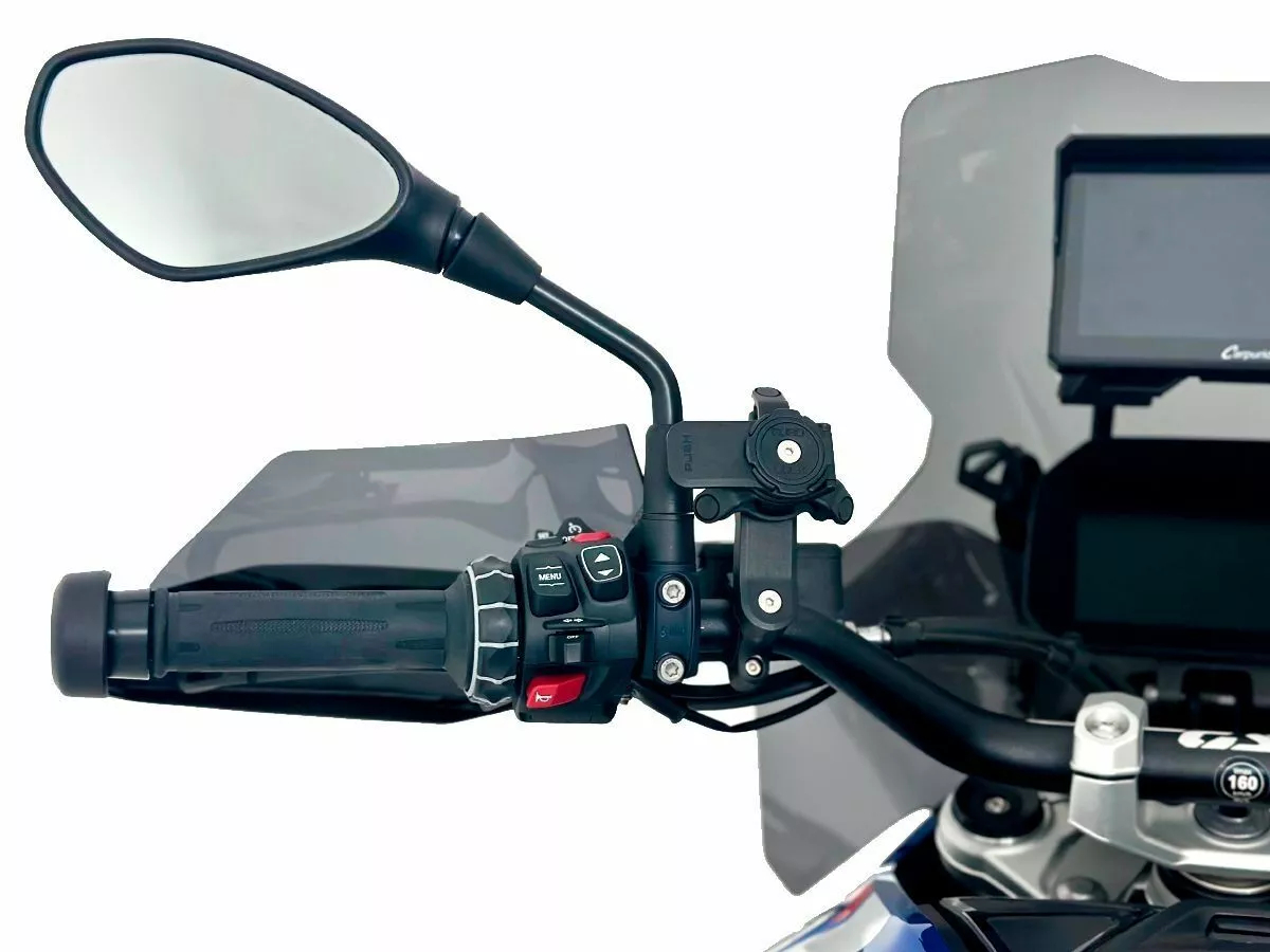 Комплект подовжувача цівки R1300GS